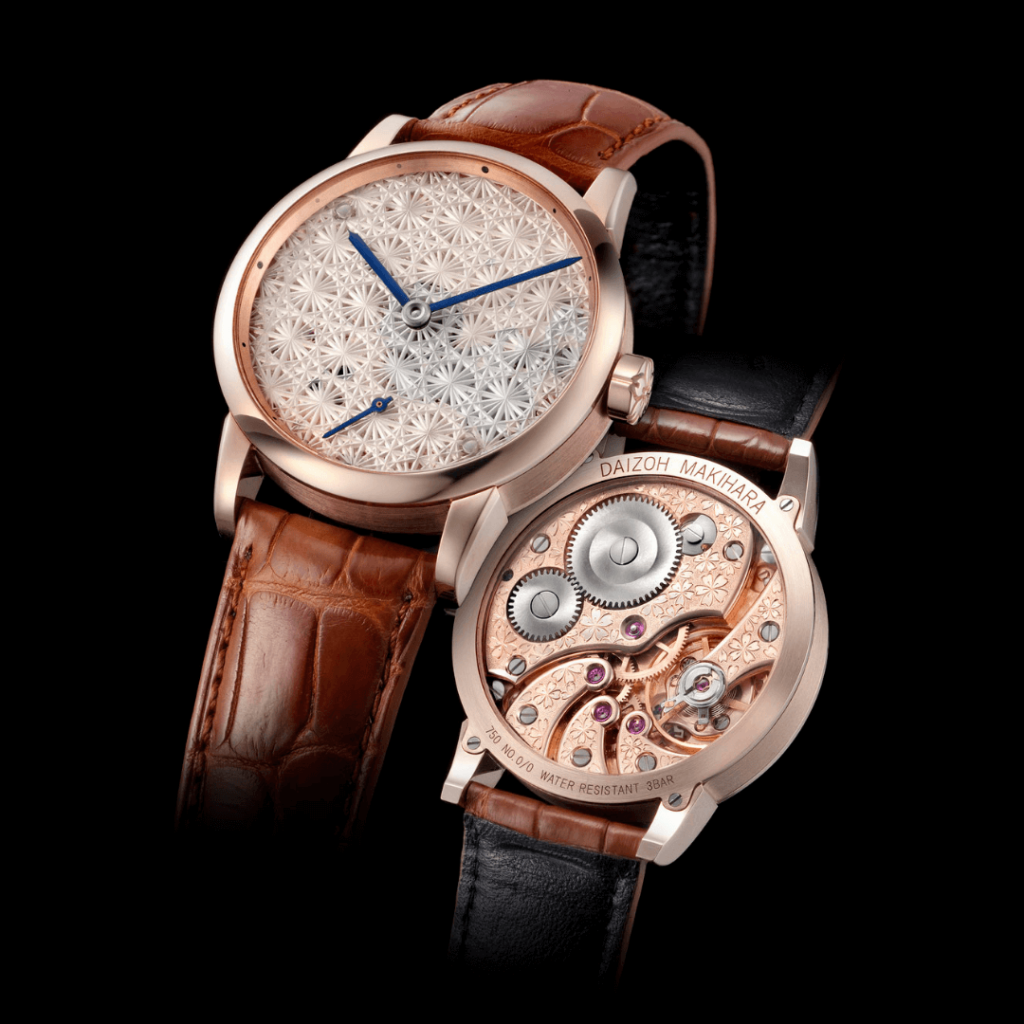 kikutsunagimon sakura